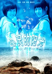 亚洲欧洲中文字幕